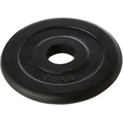 Disque TREMBLAY CT Noir 3kg - Weight Plate - Publicité Disque TREMBLAY CT Noir 3kg - Weight Plate - Publicité