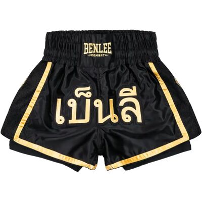 Short de boxe Thaï Benlee Calista Noir S - Publicité Short de boxe Thaï Benlee Calista Noir S - Publicité