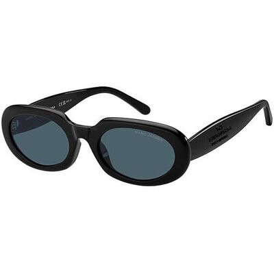 Marc Jacobs Lunettes de soleil MARC 887/G/S/53 noir - Publicité Marc Jacobs Lunettes de soleil MARC 887/G/S/53 noir - Publicité