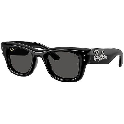 Ray Ban Lunettes de soleil 0RB4940B/47 noir - Publicité Ray Ban Lunettes de soleil 0RB4940B/47 noir - Publicité