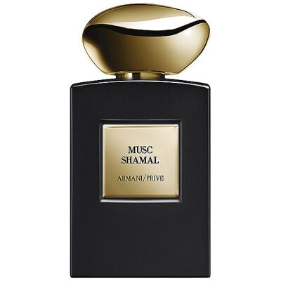 Armani Musc Shamal Eau de Parfum 100ml - Publicité Armani Musc Shamal Eau de Parfum 100ml - Publicité