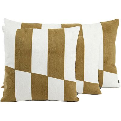 Haomy Housse de coussin SIDNEY 40x60cm Or moutarde - Publicité Haomy Housse de coussin SIDNEY 40x60cm Or moutarde - Publicité