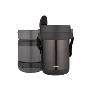 THERMOS Porte-aliments Inox à 3 compartiments - Publicité THERMOS Porte-aliments Inox à 3 compartiments - Publicité