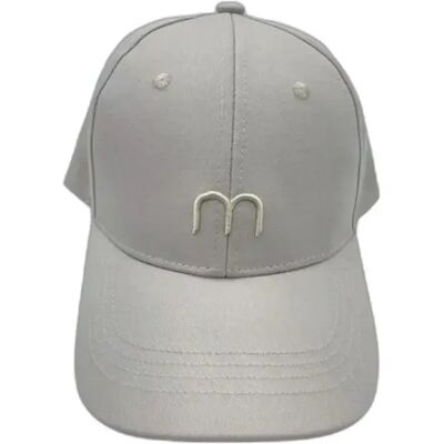 Casquette de baseball femme Moodo L-CZ-4900 Beige TU - Publicité Casquette de baseball femme Moodo L-CZ-4900 Beige TU - Publicité