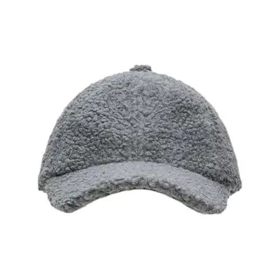 Casquette de baseball Rains T2 Gris TU - Publicité Casquette de baseball Rains T2 Gris TU - Publicité