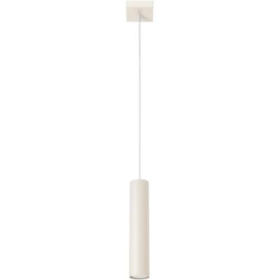 SOLLUX LIGHTING Lampe Suspendue Lagos 1 Beige - Lampe Suspendue - Publicité SOLLUX LIGHTING Lampe Suspendue Lagos 1 Beige - Lampe Suspendue - Publicité