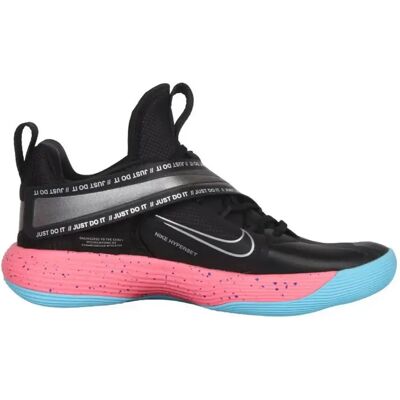 Baskets Nike React HYPERSET - Absorption, Durabilité, Support - Publicité Baskets Nike React HYPERSET - Absorption, Durabilité, Support - Publicité