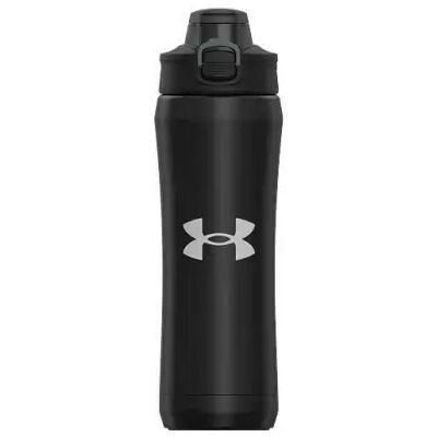 Gourde Under Armour 18oz Beyond Noir 500 ml Unisex - Publicité Gourde Under Armour 18oz Beyond Noir 500 ml Unisex - Publicité