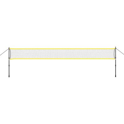 Filet de badminton NILS eXtreme NT310 - Télescopique 600x60cm + Housse - Publicité Filet de badminton NILS eXtreme NT310 - Télescopique 600x60cm + Housse - Publicité