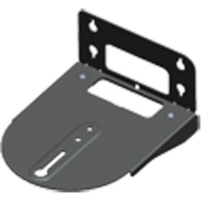 Support caméra AVer PTC500S Noir pour mur - Publicité Support caméra AVer PTC500S Noir pour mur - Publicité