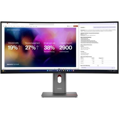 IBM Écran PC Lenovo ThinkVision P40WD-40 39.7" Ultra HD 5K2K 120Hz IPS incurvé HDR10, KVM, USB-C - Publicité IBM Écran PC Lenovo ThinkVision P40WD-40 39.7" Ultra HD 5K2K 120Hz IPS incurvé HDR10, KVM, USB-C - Publicité