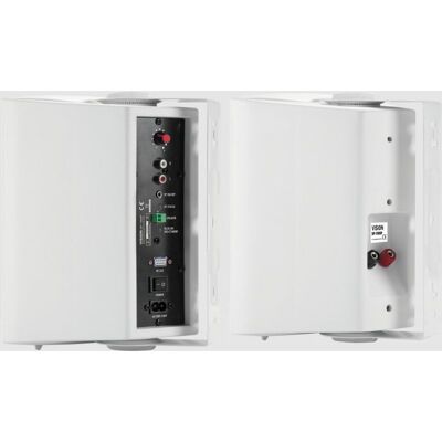 Vision SP-1900P Enceintes Actives 60W Blanc - Publicité Vision SP-1900P Enceintes Actives 60W Blanc - Publicité
