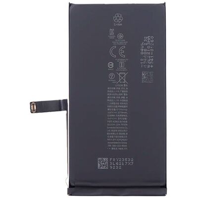 Batterie pour iPhone 14 Plus - Modèle 2655 - Publicité Batterie pour iPhone 14 Plus - Modèle 2655 - Publicité