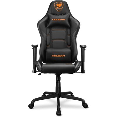 Chaise de jeu Cougar Armor Elite noire - Publicité Chaise de jeu Cougar Armor Elite noire - Publicité