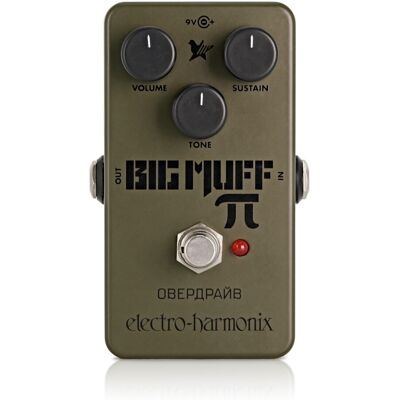 Electro Harmonix Green Russian Big Muff - Publicité Electro Harmonix Green Russian Big Muff - Publicité