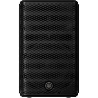 Yamaha DXR10 MK3 10" Active PA Speaker - Publicité Yamaha DXR10 MK3 10" Active PA Speaker - Publicité