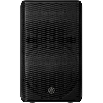 Yamaha DXR12 MK3 12" Active PA Speaker - Publicité Yamaha DXR12 MK3 12" Active PA Speaker - Publicité