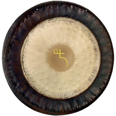 Meinl Planetary Tuned Sedna Gong 28" - Publicité Meinl Planetary Tuned Sedna Gong 28" - Publicité