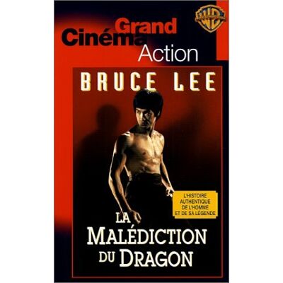 La malédiction du dragon (VHS) - Tom Khun - Publicité La malédiction du dragon (VHS) - Tom Khun - Publicité