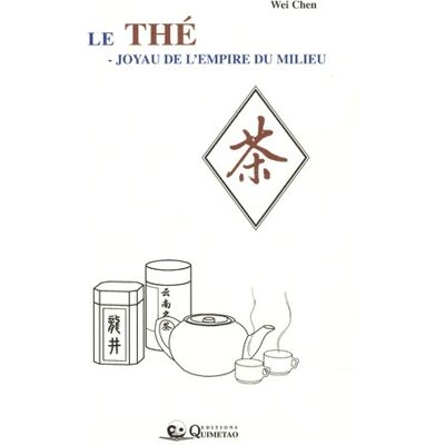 Thé - Joyau de l'empire du milieu - Chen Wei - Publicité Thé - Joyau de l'empire du milieu - Chen Wei - Publicité
