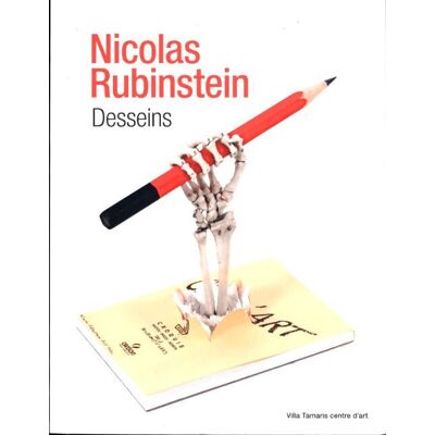 ART Nicolas rubinstein desseins - Collectif - Publicité ART Nicolas rubinstein desseins - Collectif - Publicité