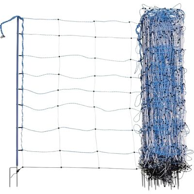 Filet de protection Ako TitanNet Premium Bleu - Publicité Filet de protection Ako TitanNet Premium Bleu - Publicité