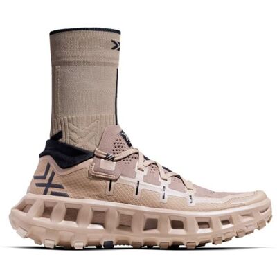 XBIONIC Chaussure de trail X-BIONIC TERRASKIN X01 (SAND/DARK SAND) 41 1/3 (7.5 UK) - Publicité XBIONIC Chaussure de trail X-BIONIC TERRASKIN X01 (SAND/DARK SAND) 41 1/3 (7.5 UK) - Publicité