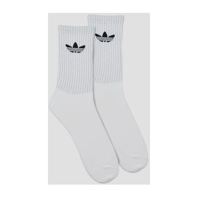 Chaussettes adidas Reflective Crew Socks 2 Pairs Blanc - Publicité Chaussettes adidas Reflective Crew Socks 2 Pairs Blanc - Publicité