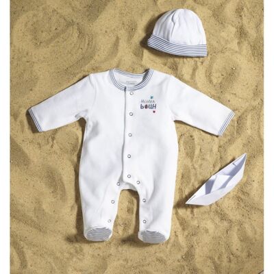 Sauthon Pyjama velours blanc - 3 mois - Mister Bouh - Publicité Sauthon Pyjama velours blanc - 3 mois - Mister Bouh - Publicité