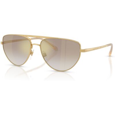 Lunettes de soleil Ralph Lauren RL 7090 (90046E) Femme - Publicité Lunettes de soleil Ralph Lauren RL 7090 (90046E) Femme - Publicité