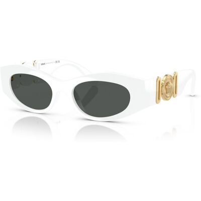 Lunettes de soleil Versace VE 4480U (314/87) Femme - Publicité Lunettes de soleil Versace VE 4480U (314/87) Femme - Publicité