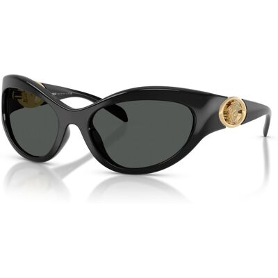 Lunettes de Soleil Versace VE4485 Œil de Chat Gris - Lunettes de Soleil - Publicité Lunettes de Soleil Versace VE4485 Œil de Chat Gris - Lunettes de Soleil - Publicité
