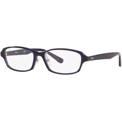 Ray Ban Lunettes de vue Ray-Ban RX 5385D (5986) - RB 5385D 5986 Femme - Publicité Ray Ban Lunettes de vue Ray-Ban RX 5385D (5986) - RB 5385D 5986 Femme - Publicité