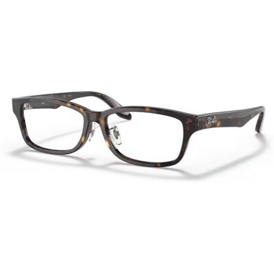 Ray Ban Lunettes de vue Ray-Ban RX 5408D (2012) - RB 5408D 2012 Femme - Publicité Ray Ban Lunettes de vue Ray-Ban RX 5408D (2012) - RB 5408D 2012 Femme - Publicité