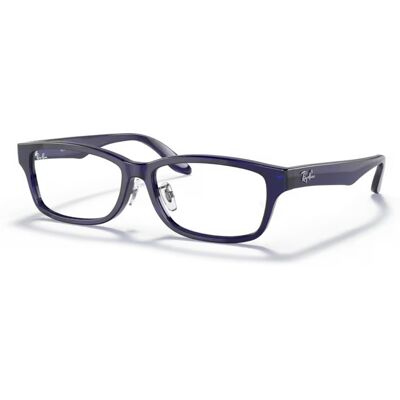 Ray Ban Lunettes de vue Ray-Ban RX 5408D (5986) - RB 5408D 5986 Femme - Publicité Ray Ban Lunettes de vue Ray-Ban RX 5408D (5986) - RB 5408D 5986 Femme - Publicité