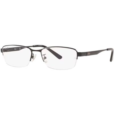 Ray Ban Lunettes de vue Ray-Ban RX 6453D (2503) - RB 6453D 2503 Femme - Publicité Ray Ban Lunettes de vue Ray-Ban RX 6453D (2503) - RB 6453D 2503 Femme - Publicité