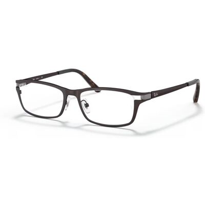 Ray Ban Lunettes de vue Ray-Ban RX 8727D (1020) - RB 8727D 1020 Femme - Publicité Ray Ban Lunettes de vue Ray-Ban RX 8727D (1020) - RB 8727D 1020 Femme - Publicité