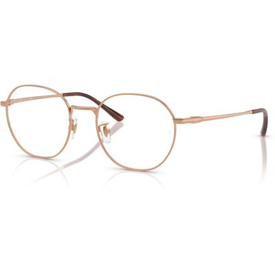 Ray-Ban RX8778D - Lunettes unisex carrées - Publicité Ray-Ban RX8778D - Lunettes unisex carrées - Publicité