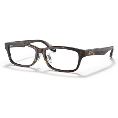 Ray Ban Lunettes de vue Ray-Ban RX 5408D (2012) - RB 5408D 2012 Femme - Publicité Ray Ban Lunettes de vue Ray-Ban RX 5408D (2012) - RB 5408D 2012 Femme - Publicité