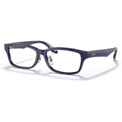 Ray Ban Lunettes de vue Ray-Ban RX 5408D (5986) - RB 5408D 5986 Femme - Publicité Ray Ban Lunettes de vue Ray-Ban RX 5408D (5986) - RB 5408D 5986 Femme - Publicité