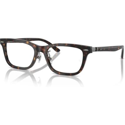 Ray-Ban RX5426D Lunettes unisex - Forme coussin - Publicité Ray-Ban RX5426D Lunettes unisex - Forme coussin - Publicité