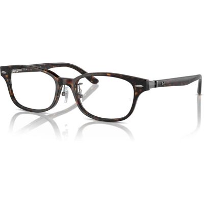 Ray Ban Lunettes de vue Ray-Ban RX 5427D (8287) - RB 5427D 8287 Femme - Publicité Ray Ban Lunettes de vue Ray-Ban RX 5427D (8287) - RB 5427D 8287 Femme - Publicité