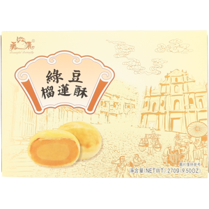 Yifeng Zhenpin YiFeng Pâtisserie au haricot mungo et au durian - 270 g - Publicité Yifeng Zhenpin YiFeng Pâtisserie au haricot mungo et au durian - 270 g - Publicité
