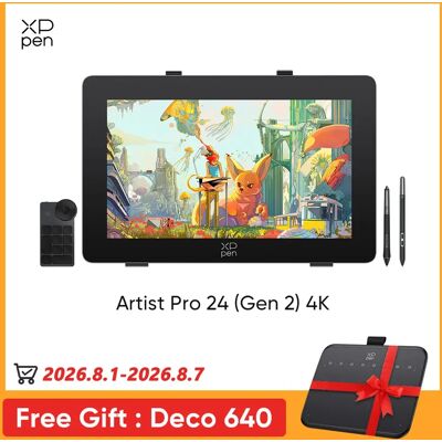 Tablette Graphique XP-Pen Artist Pro 24 Gen2 4K UHD - Précision des couleurs, Design ergonomique - Publicité Tablette Graphique XP-Pen Artist Pro 24 Gen2 4K UHD - Précision des couleurs, Design ergonomique - Publicité