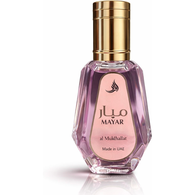 Amas al Jamal Eau de Parfum Mayar 50 ml - Publicité Amas al Jamal Eau de Parfum Mayar 50 ml - Publicité