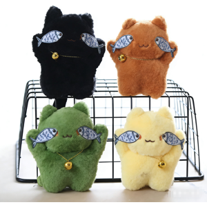 Porte-clés en peluche Chat Shy Bell 11 cm (Modèle aléatoire) - Publicité Porte-clés en peluche Chat Shy Bell 11 cm (Modèle aléatoire) - Publicité