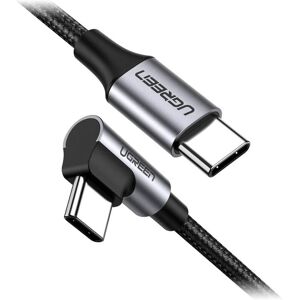 UGREEN Câble USB-C mâle-mâle 2.0 1 m Gris et Noir - Publicité UGREEN Câble USB-C mâle-mâle 2.0 1 m Gris et Noir - Publicité