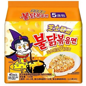 SAMYANG Buldak Nouilles instantanées saveur quatre fromages - 5 x 145 g - Publicité SAMYANG Buldak Nouilles instantanées saveur quatre fromages - 5 x 145 g - Publicité