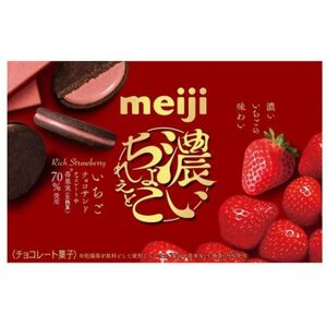 MEIJI Rich Biscuits sandwich au chocolat et fraise - 96 g - Publicité MEIJI Rich Biscuits sandwich au chocolat et fraise - 96 g - Publicité