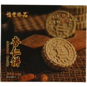 Yifeng Zhenpin Yi Feng Zhen Pin Biscuits aux amandes - 168 g - Publicité Yifeng Zhenpin Yi Feng Zhen Pin Biscuits aux amandes - 168 g - Publicité